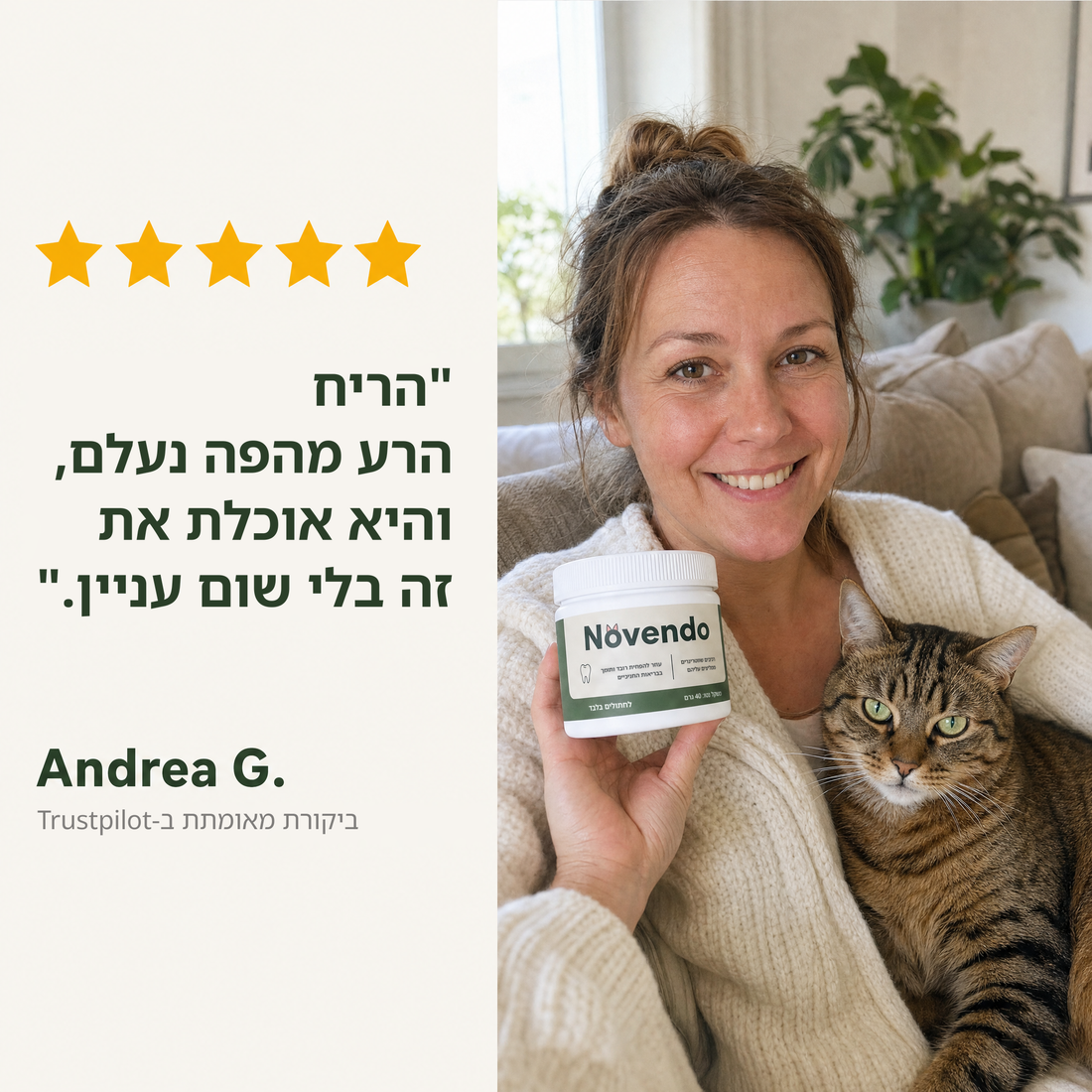 חוות הדעת של Andrea G. ב-Trustpilot