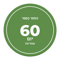 אחריות החזר כספי ל-60 יום